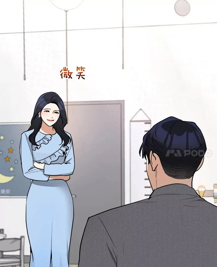 75.欣怡41