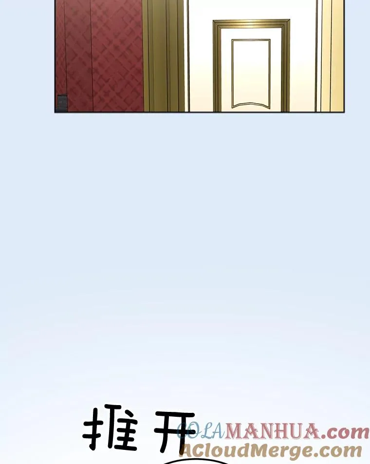81.买衣服36