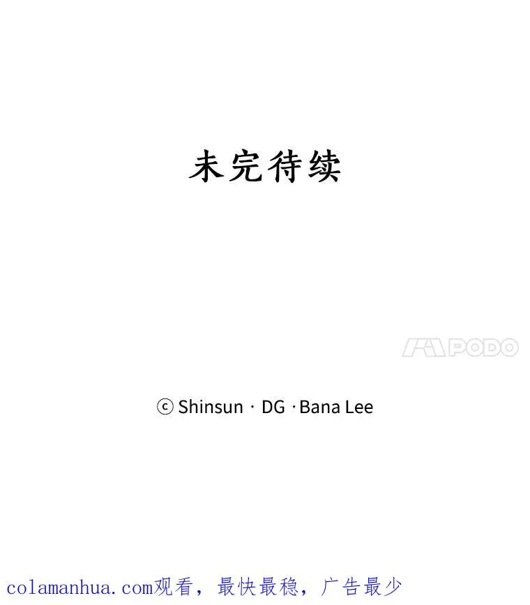 59.二人世界122