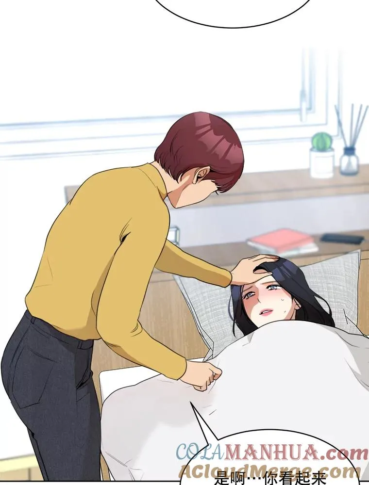 51.梓悦生病了60