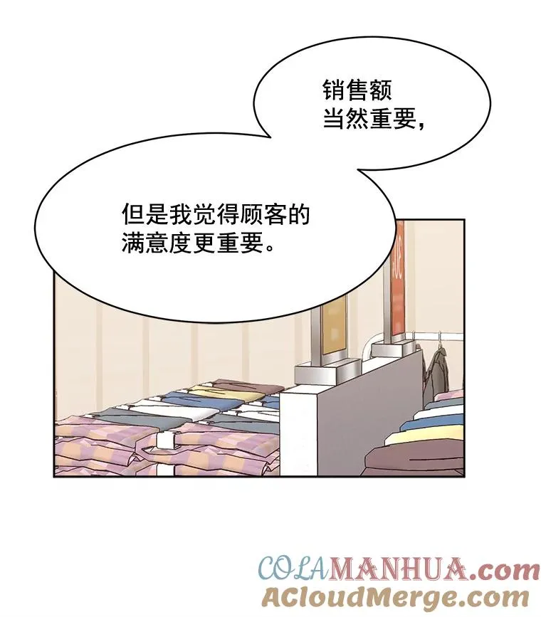 17.小心36
