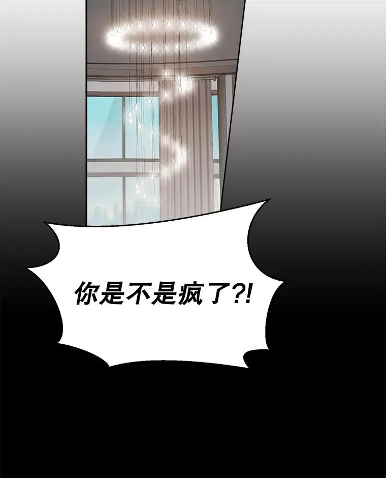 51.梓悦生病了1