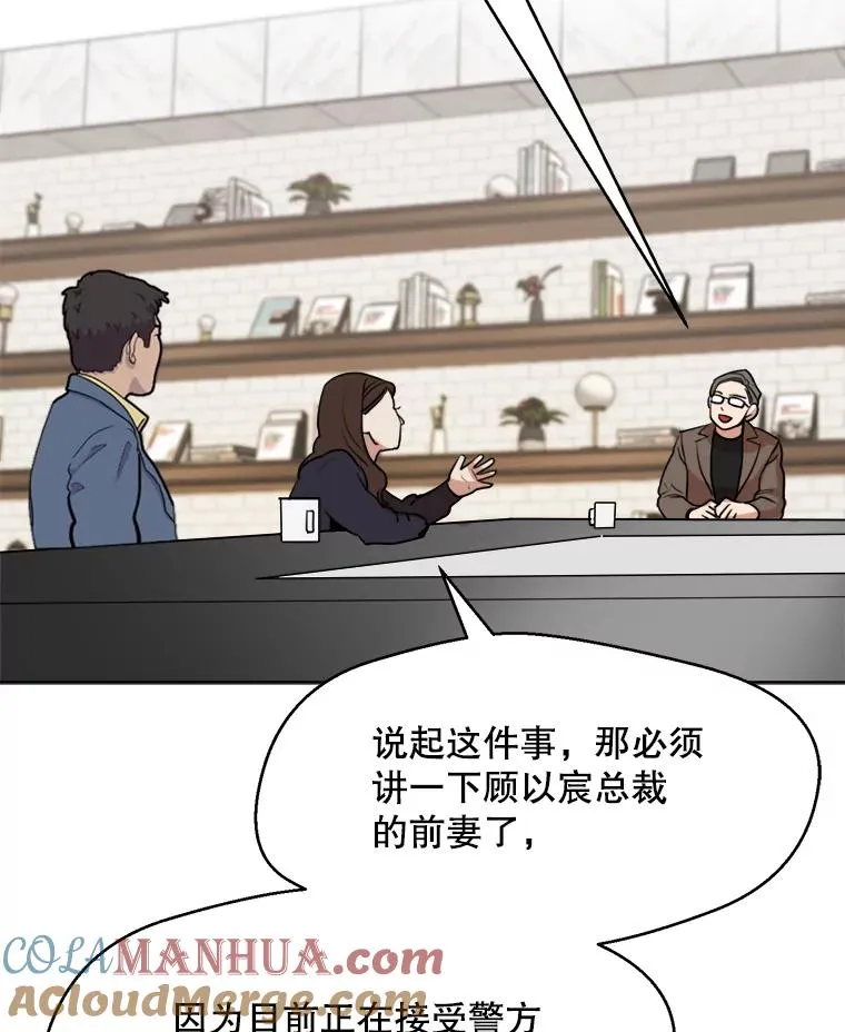 66.安全装置27