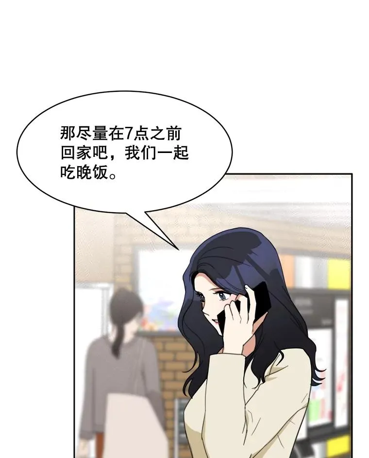 58.反击（2）109