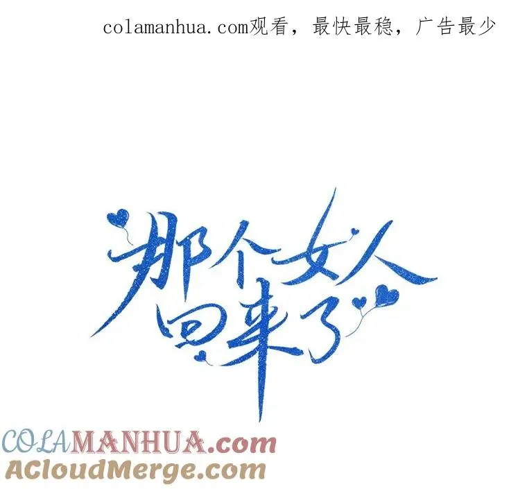 21.没有给我颈枕0