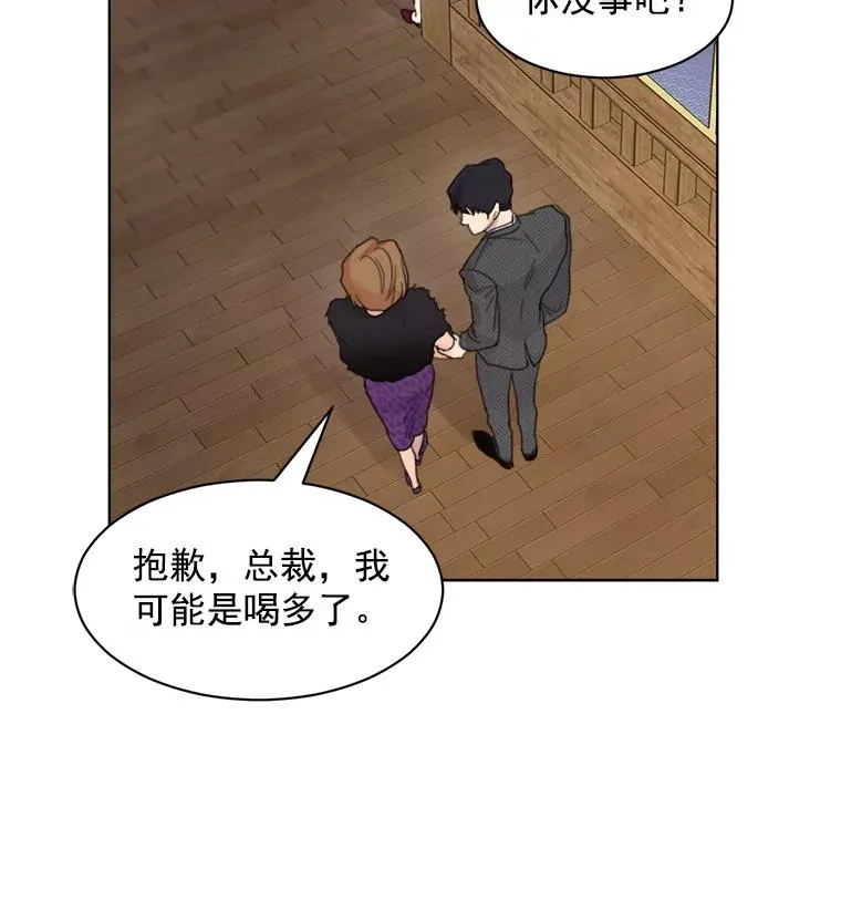 5.我们已经没关系了1