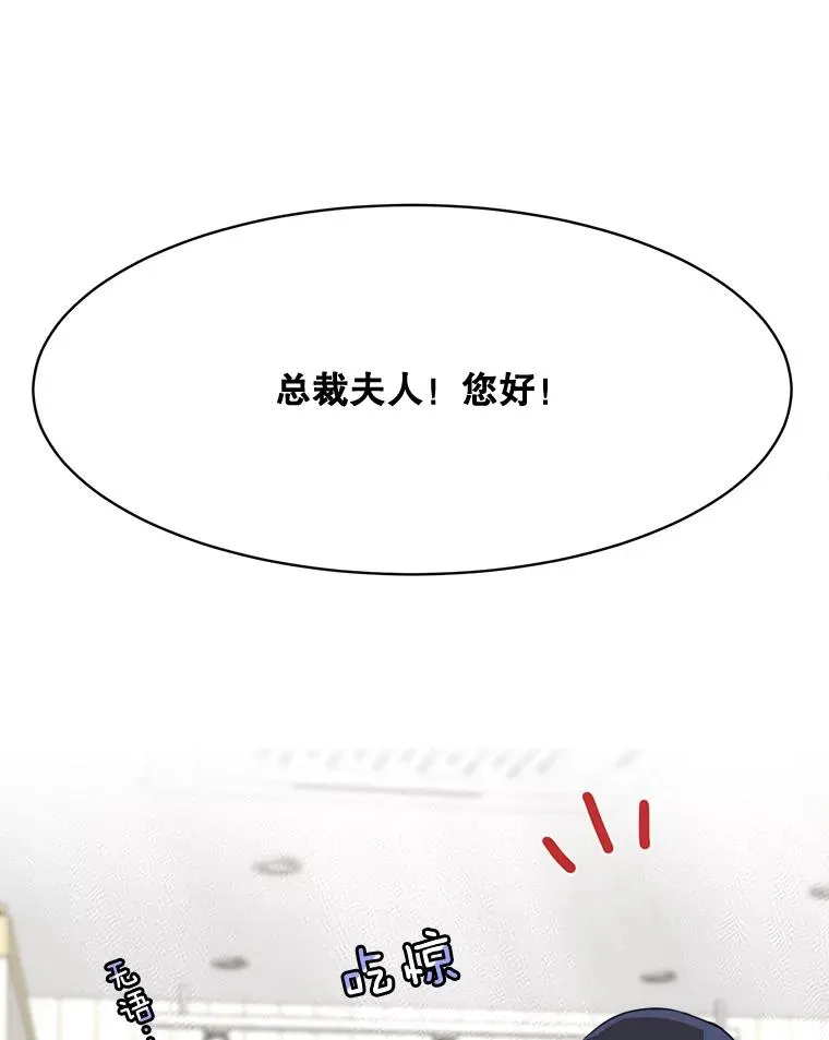 67.风暴过后28