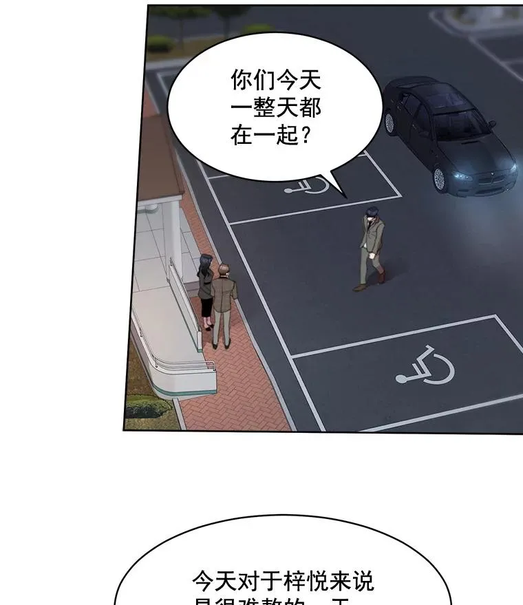 31.妈，我来看您了44