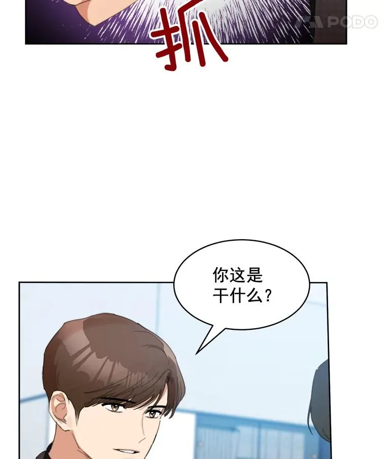 26.有点奇怪29