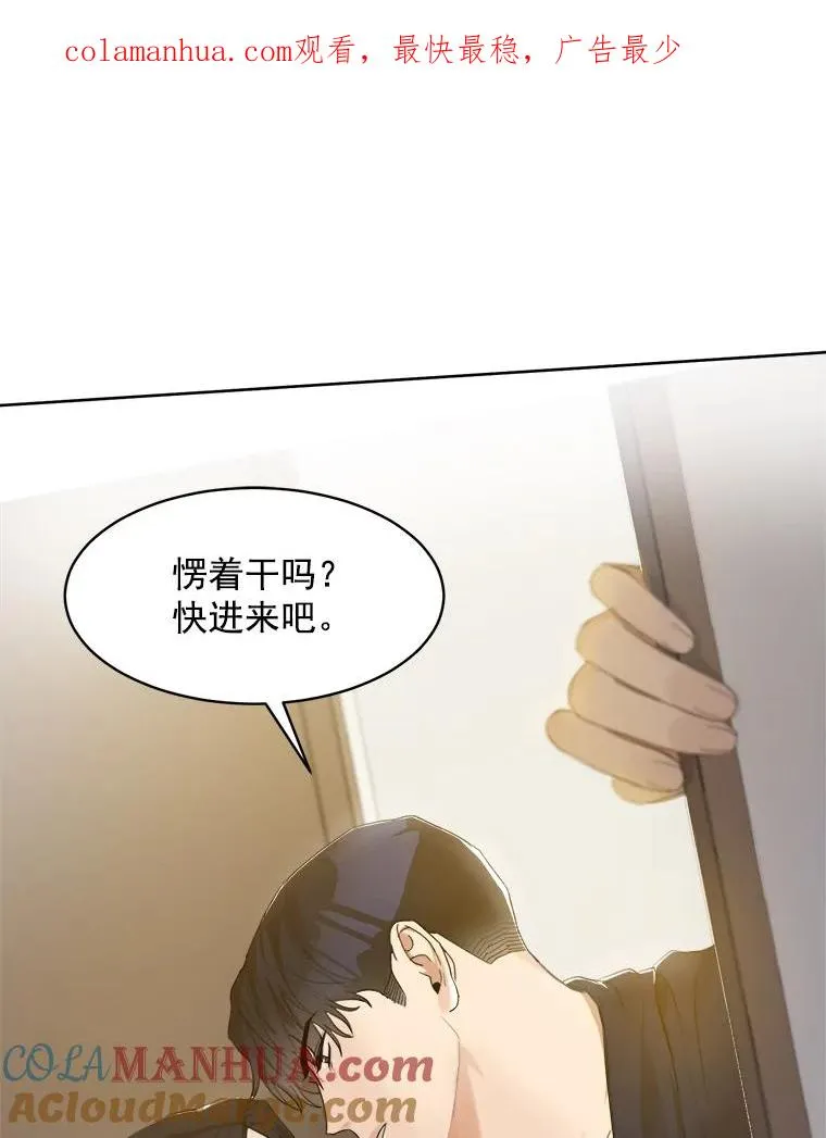 8.我真的尽力了吗？0