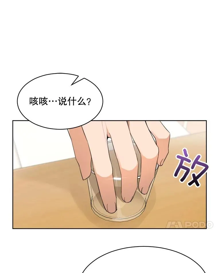 50.再见李佑贤9