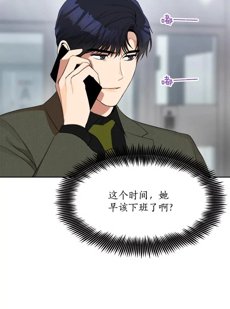 51.梓悦生病了81