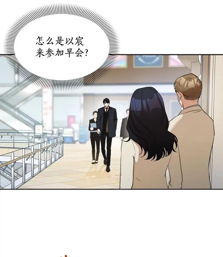 40.项链很适合你31