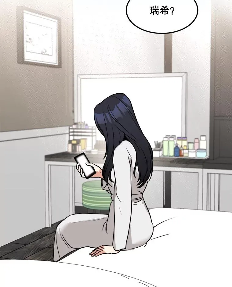 79.生日69