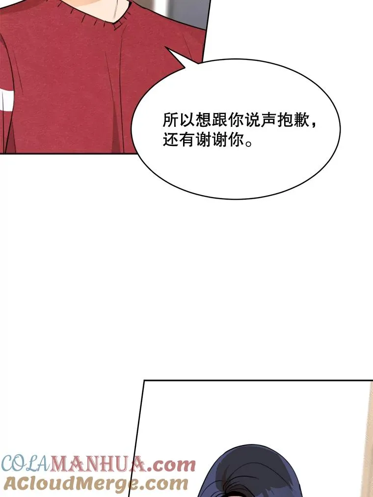 69.病情恶化15