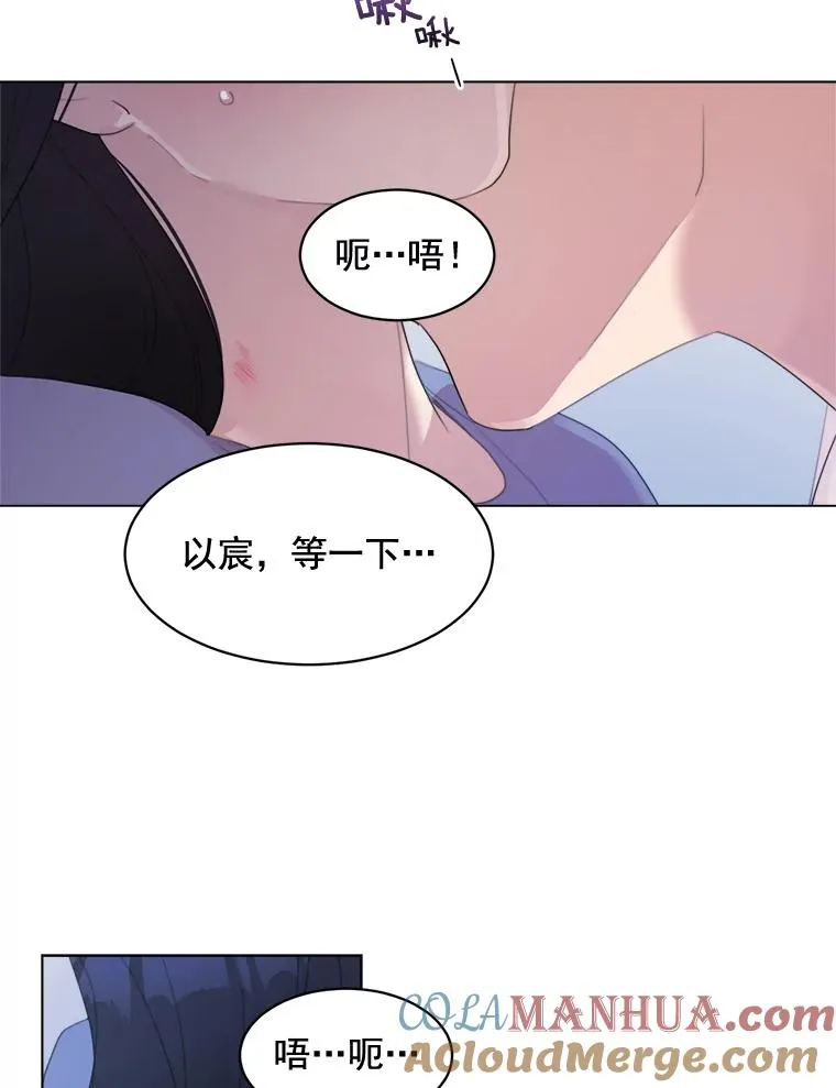 33.你不会又要走掉吧？33