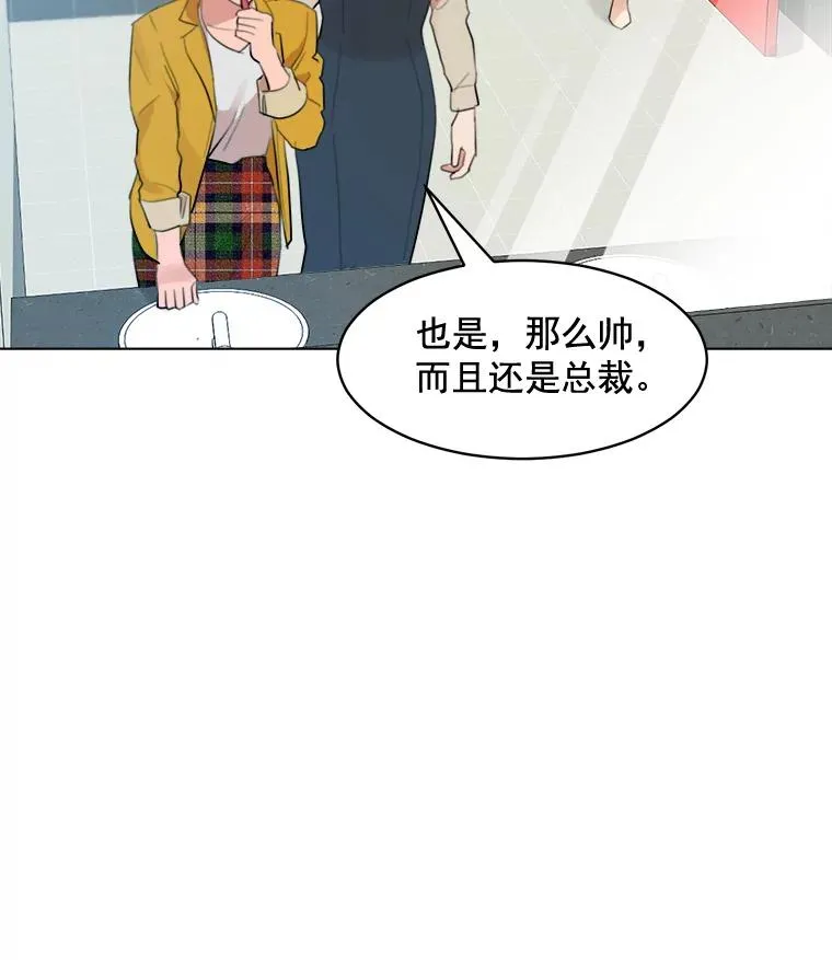 14.聚餐61