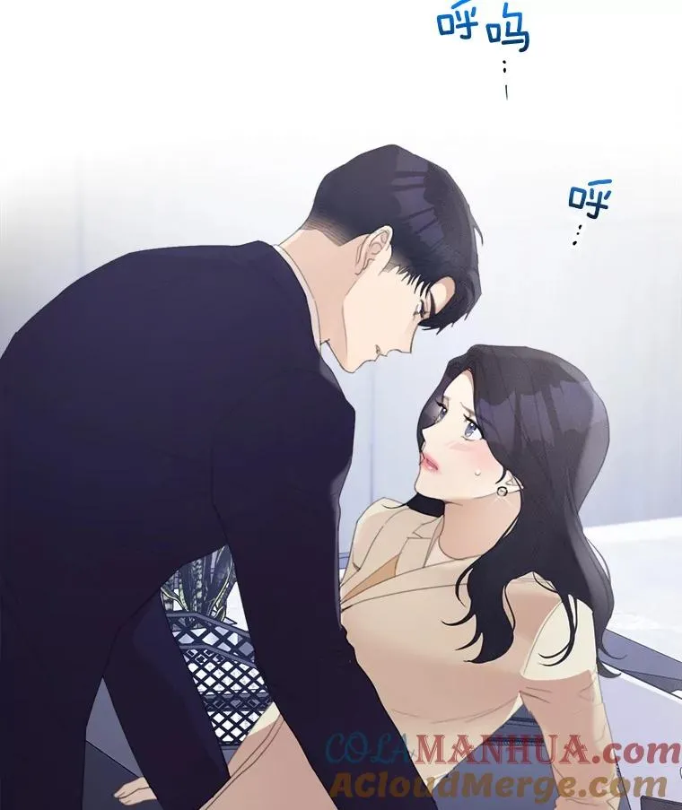 29.妹妹？30