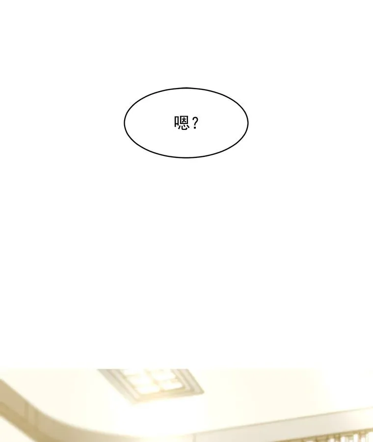 11.丈夫？47