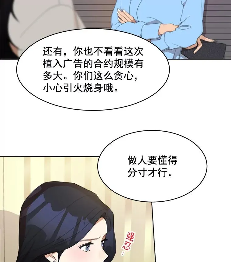 35.约会31