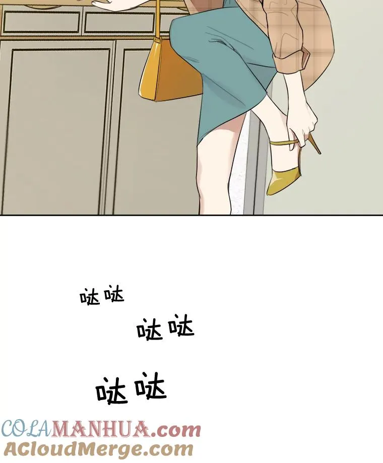 12.入店准备6