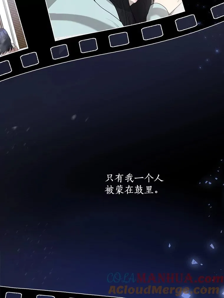 55.回忆中的味道52