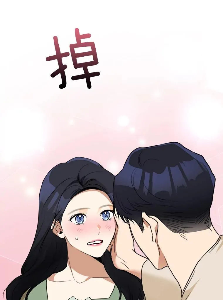 59.二人世界95