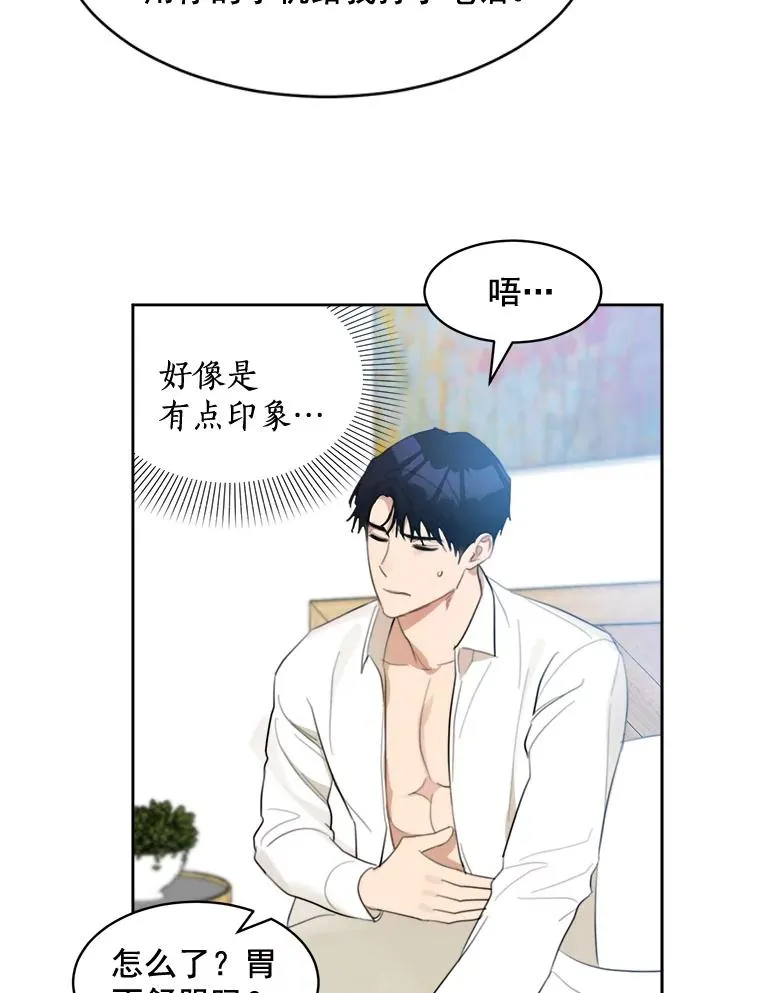 16.我爱你34