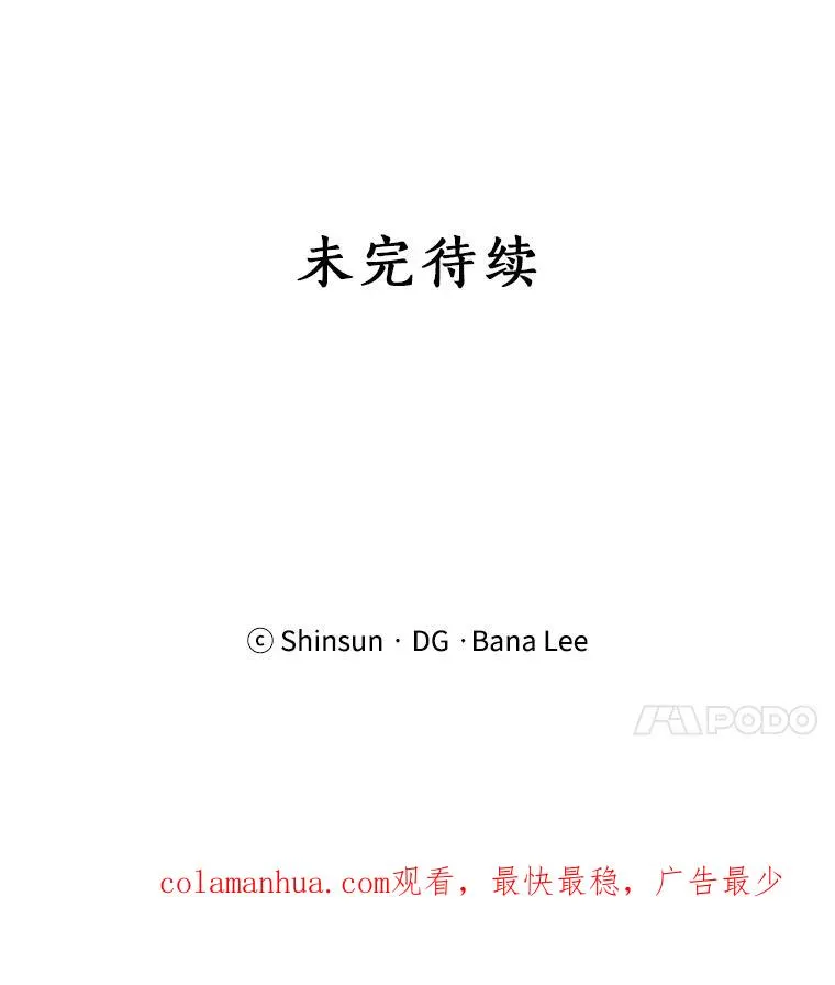20.“买零食”73