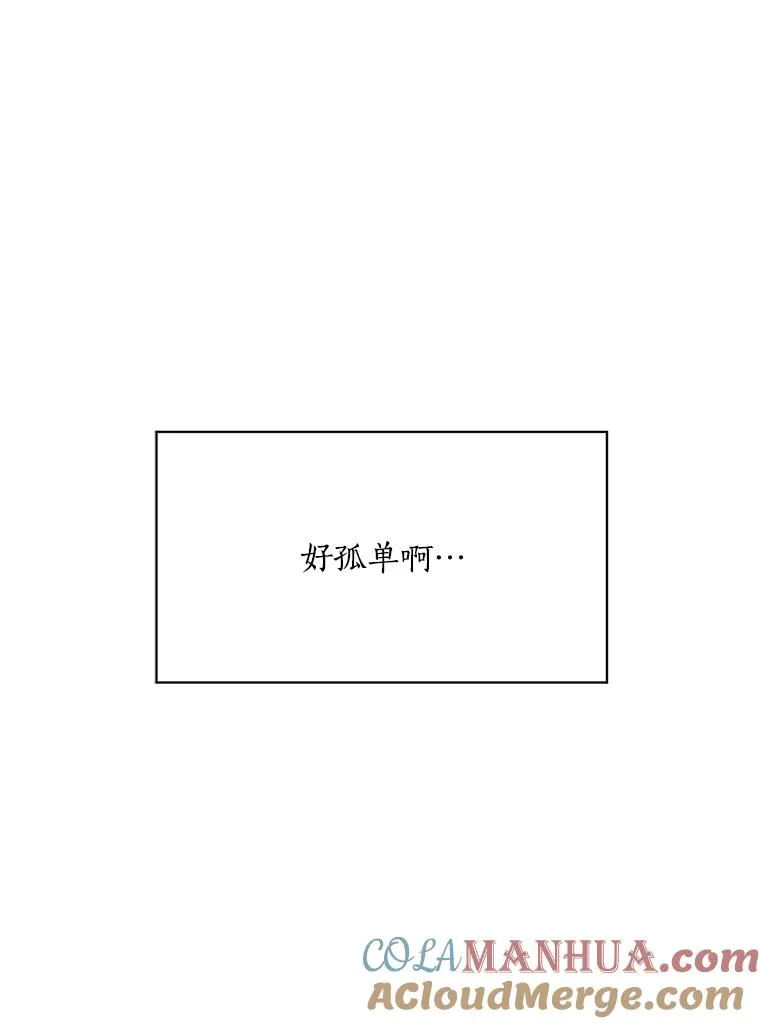 57.反击68