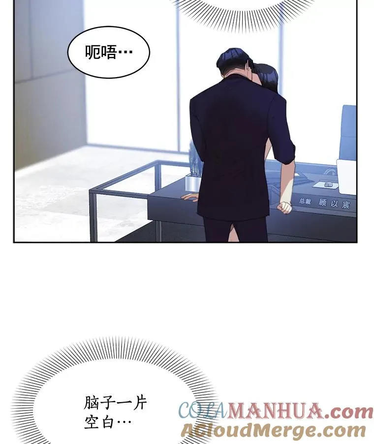 29.妹妹？27