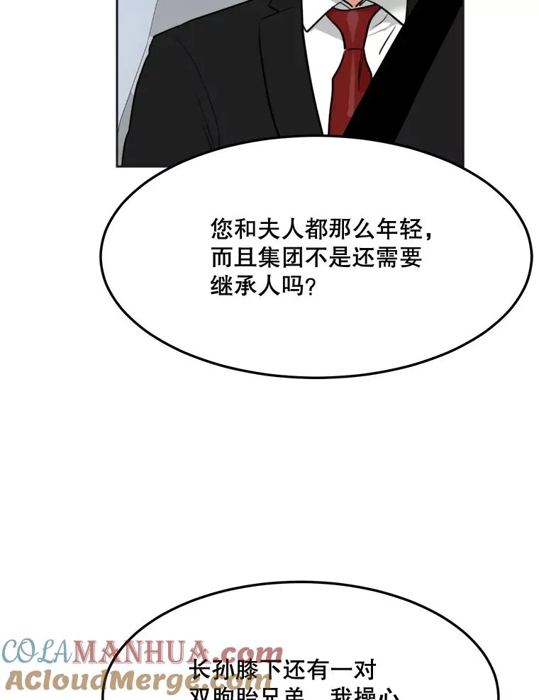 75.欣怡15