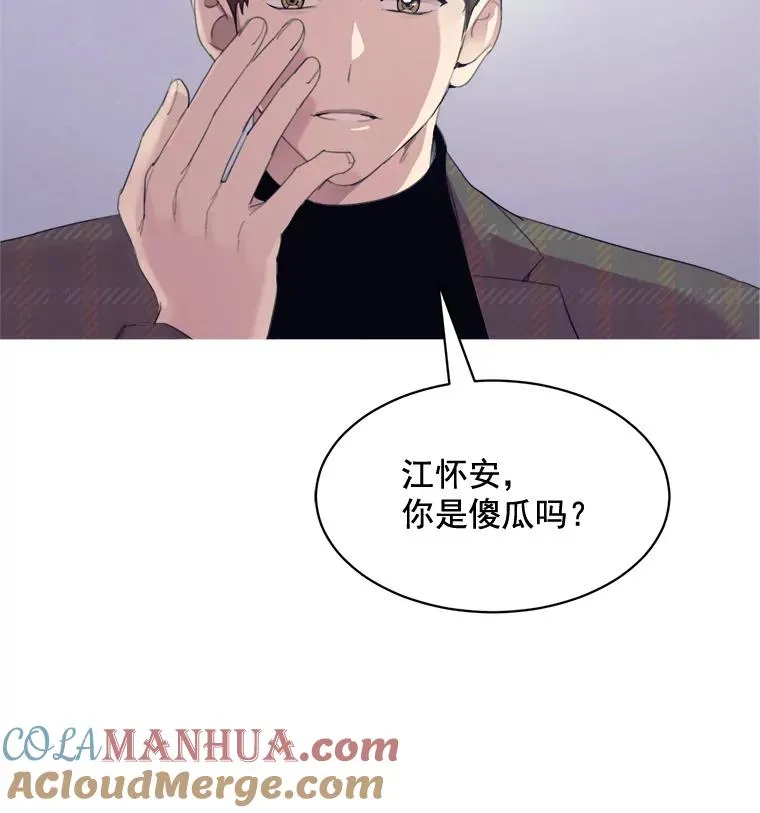 32.我们喝一杯吧60