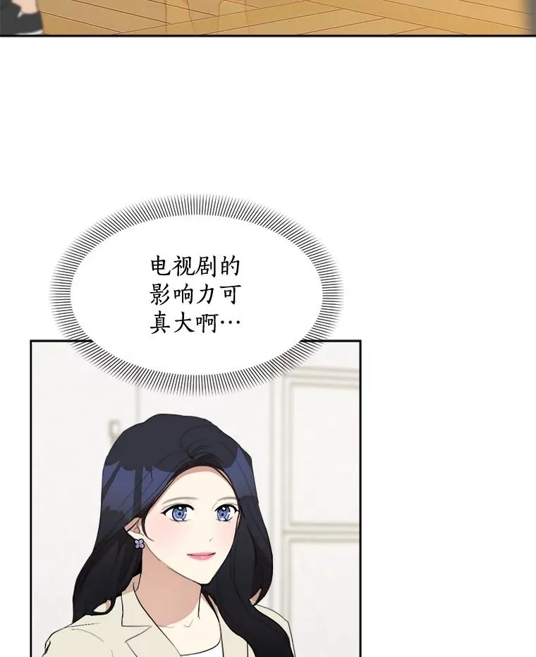 28.误会13