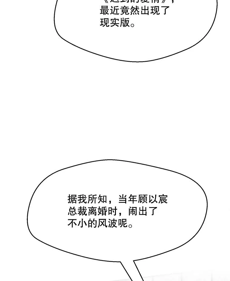 66.安全装置26