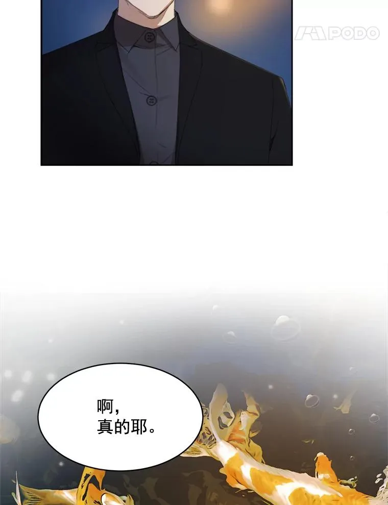 25.下次再见14