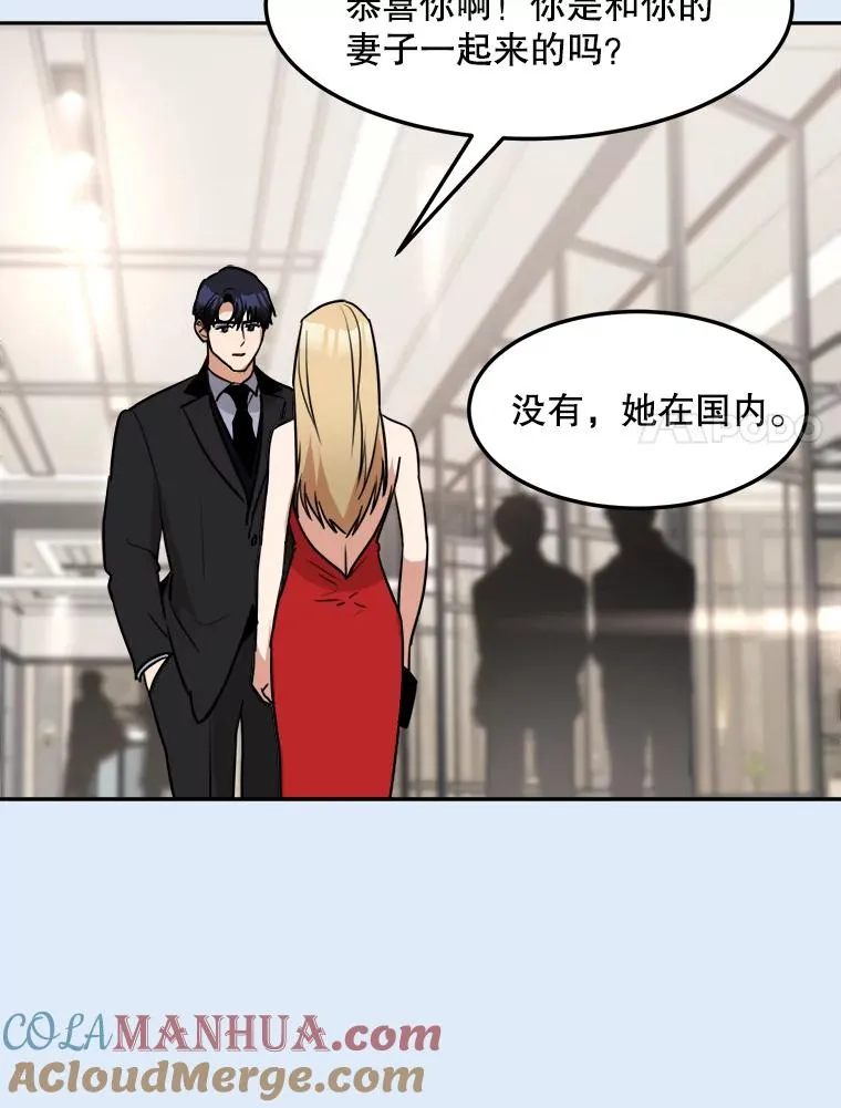 80.生日（2）16