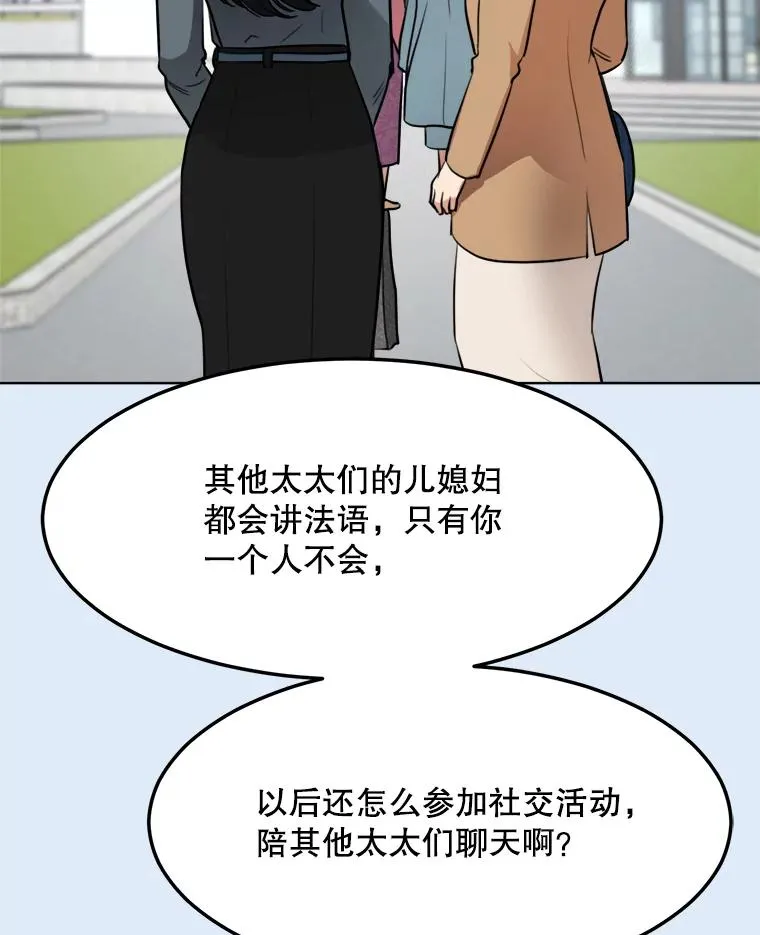 78.过往25