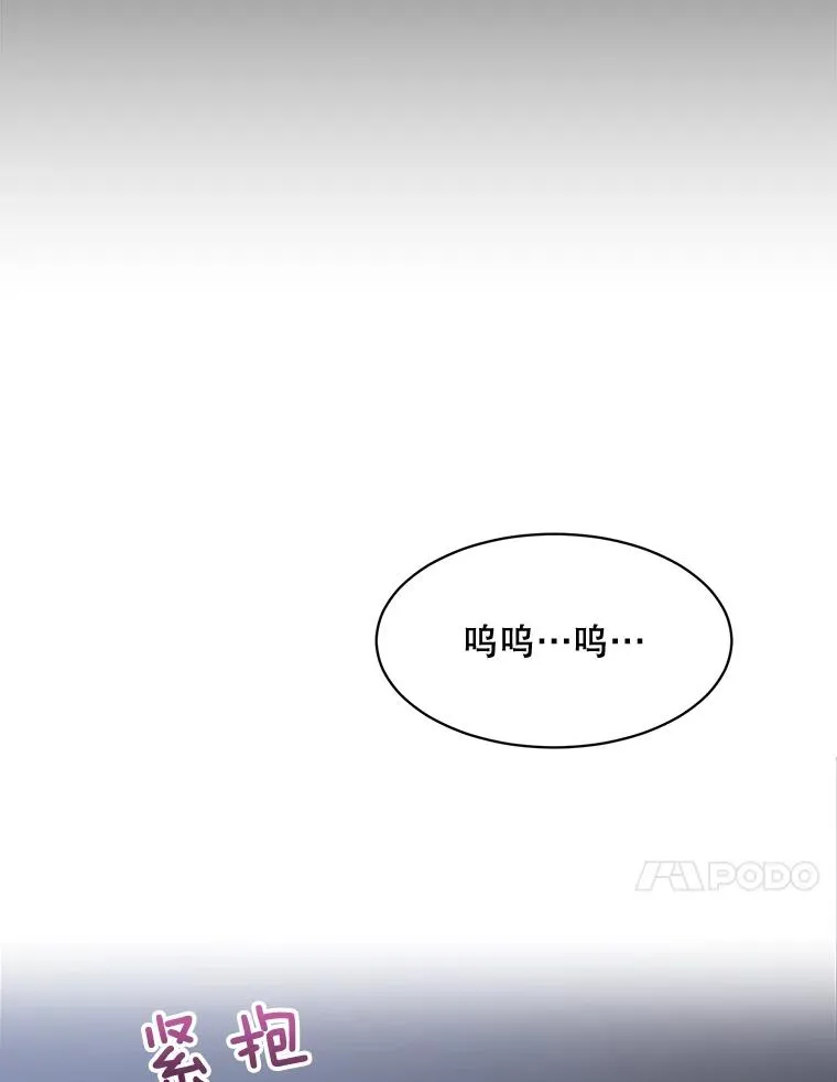 56.李佑贤的计划50