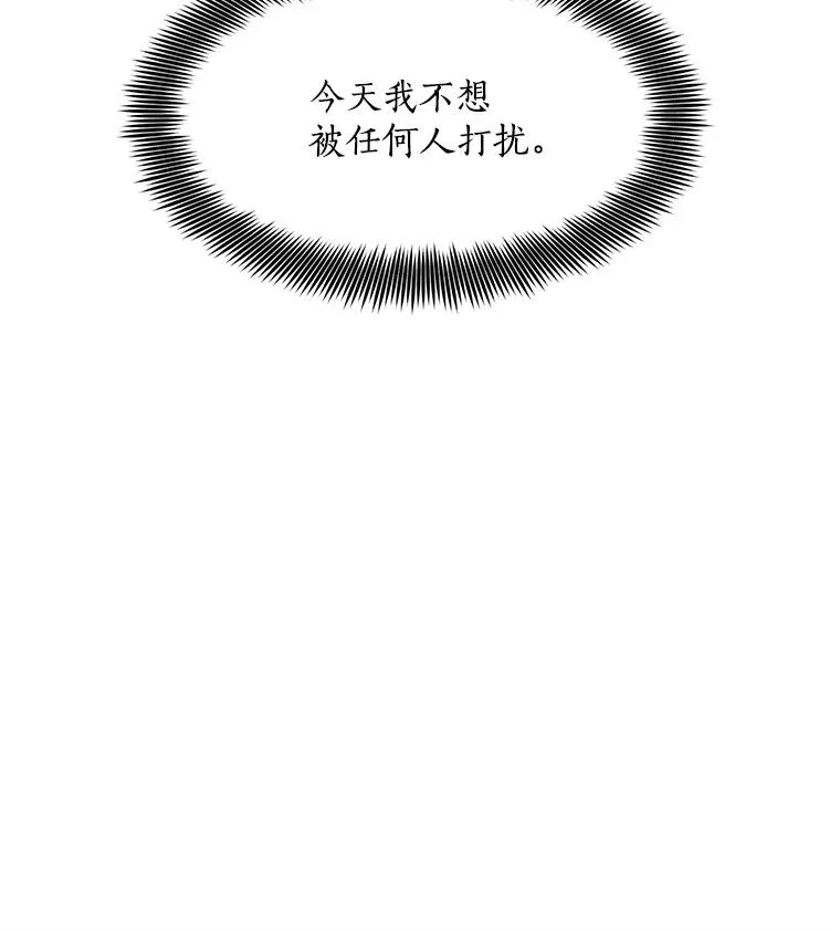 30.手术很成功46