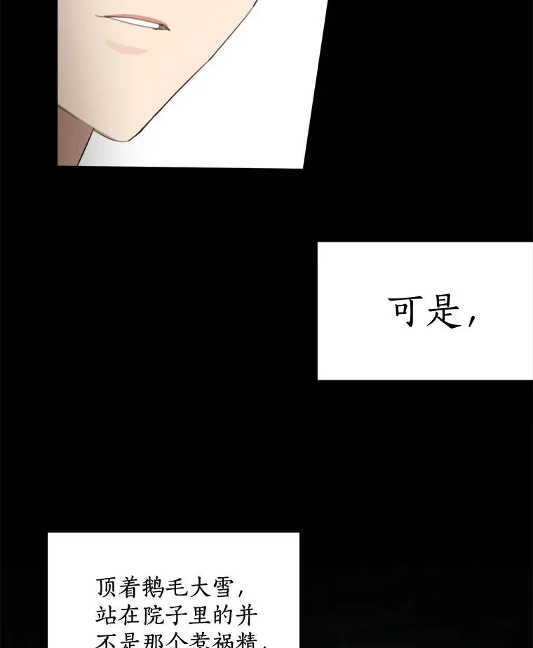 19.人生只有一次44