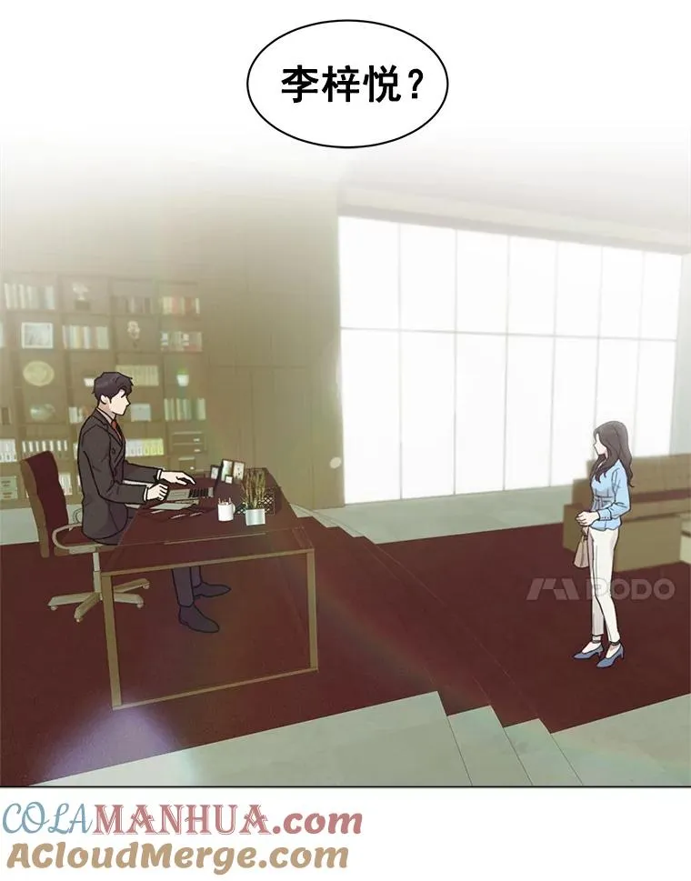 1.同名38