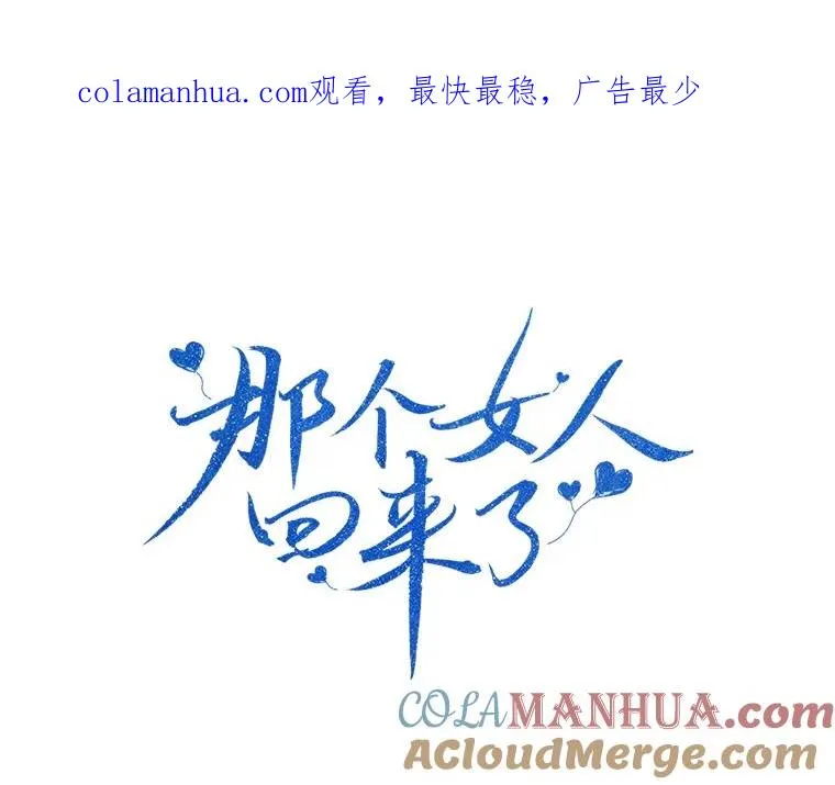 70.病情恶化（2）0