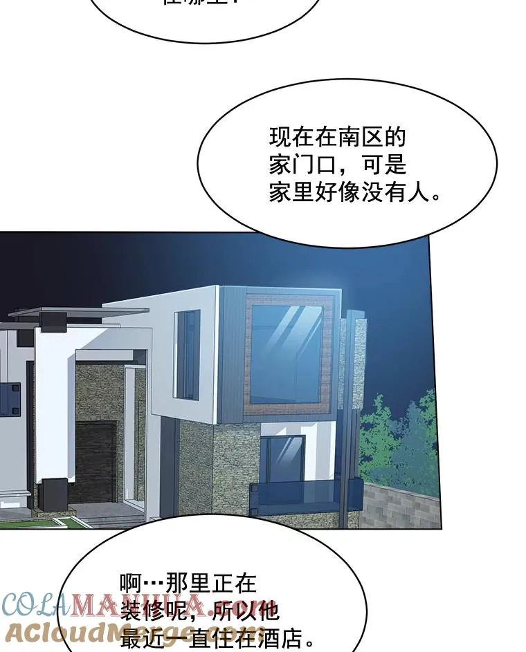 15.喝醉51