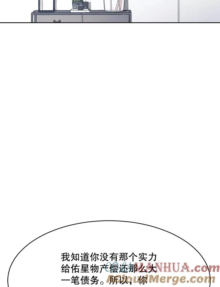 59.二人世界40