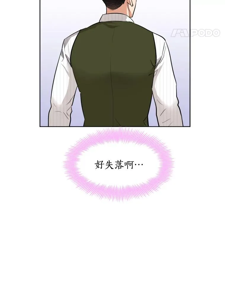 77.第二胎喜讯37