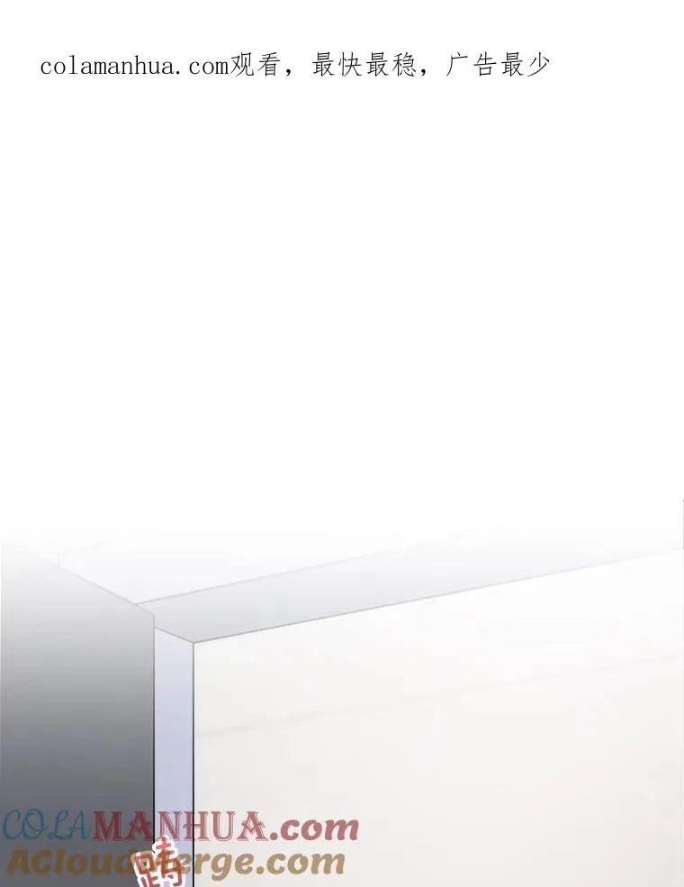 56.李佑贤的计划0