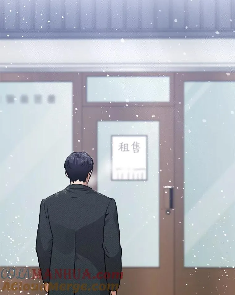 61.迟来的父爱48