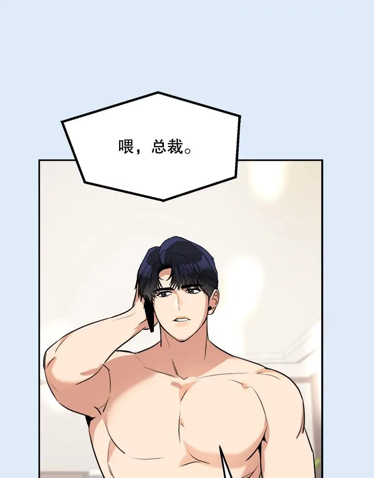 80.生日（2）67