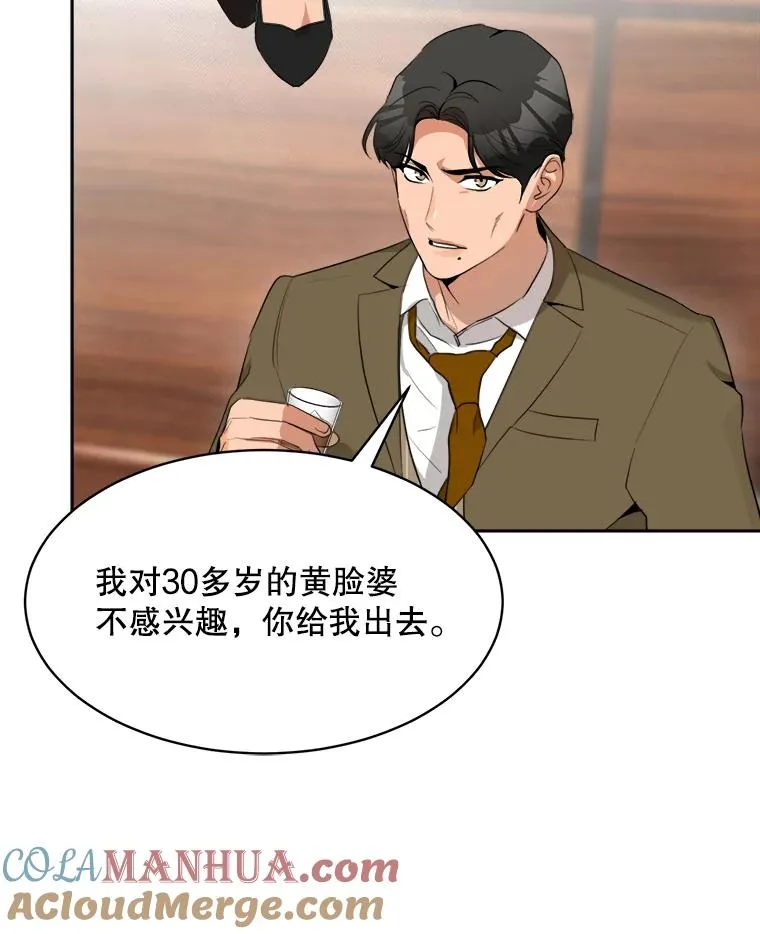 48.合作57